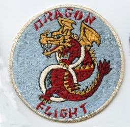 Ext. Rare Ca 1951 USAF 8th Bomb Squadron D (Dragon) Flight Jacket Patch