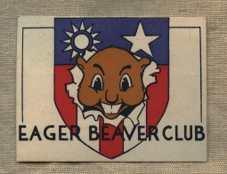 Ext Rare WWII CBI Theatre Eager Beaver Club Member ID Card from 7th Bomb Group 10th Air Force