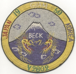 Early Korean War Period Japanese-Made Jacket Patch (Unknown Squadron)