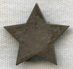 Civil War Corps Badge Made for Veterans in Star Shape