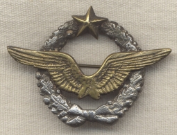 Early WWII French Pilot Badge Locally-Made in North Africa