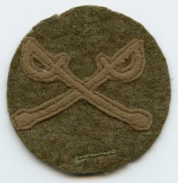 1920s-1930s US Army Rank Inisgnia for Private 1st Class Cavalry