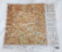 Rare WWII Combination Blood Chit - Bailout Escape Map Kunming China to Assam India 7 Languages
