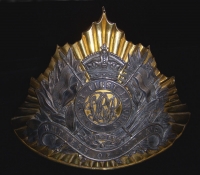 Extremely Rare Circa 1890s 21st Lancers Officer Helmet Plate in Silver and Gilt Brass