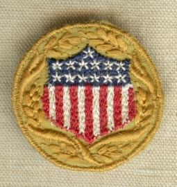 Extremely Rare WWI US Food Administration Uniform or Cap Patch