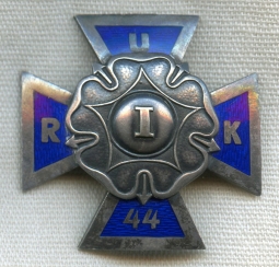 Early WWII Finnish Reserve Officers School Grad Badge from Class 44-I (1940) in Silver