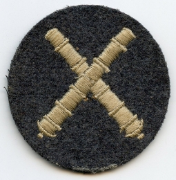WWII Luftwaffe Flak Artillery Armorer Specialty Personnel Badge