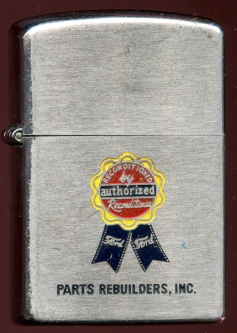 Mid-Late 1950s Advertising Lighter for Parts Rebuilders (Ford Reconditioner) by Libertylite
