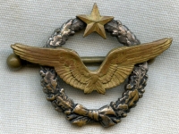 1930s French Army of the Air (L'ArmZe de l'Air) Issue Pilot Badge #36251 Orig. Barbell Pin