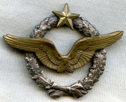 1930s French Army of the Air (L'ArmZe de l'Air) Pilot Badge #36758