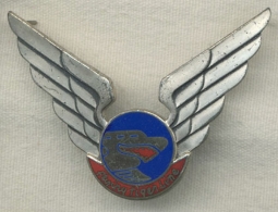 Great Circa Mid-1950s Flying Tiger Line Hat Badge 2nd Issue by Balfour in Sterling