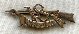Circa 1887 Gold Badge for 18th Separate Company of New York National Guard
