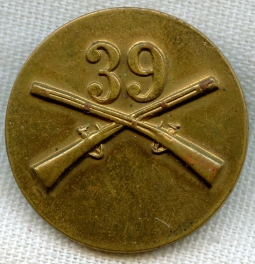 Circa 1945-1946 German-Made Collar Disc for US Army 39th Infantry