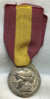 1931 Governatorato Roma Silver Grade Medal School of Governing Offices of Rome Student Award