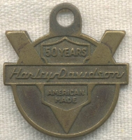 Named 1953 Harley Davidson 50th Anniversary Factory Tour Key Fob
