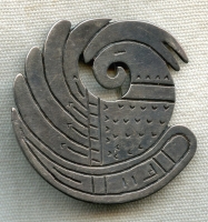 Signed 1940s-1950s Hopi Silver Eagle & Kachina Pin