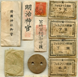 Interesting Lot of WWII Japanese Artifacts Originally from Contents of a Thousand Stitch Belt