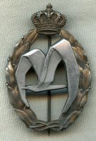 Nice WWII Italian Air Force Silver Air Transport Qualification Badge, Heavy 2-Piece Construction