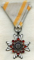 WWII Japanese Order of the Sacred Treasure 6th Class Medal in Nice Condition