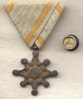 WWII Japanese Order of the Sacred Treasure 8th Class Medal with Lapel Stud
