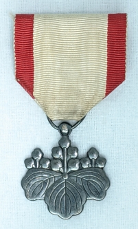 WWII era Imperial Japan Order of the Rising Sun, 8th Class medal