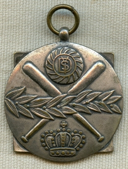 Rare Ca. 1920-24 Great Japan Boys Combined Baseball & Softball Association Honor Medal