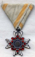 WWII Japanese Order of the Sacred Treasure 6th Class Medal
