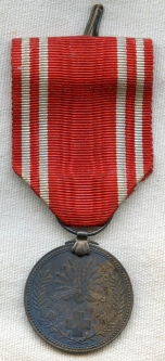 1930's Japanese Red Cross Member Medal