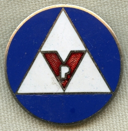 Rare Korean War Period Civil Defense Volunteer Police Lapel or Hat Badge