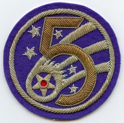 Beautiful Minty Korean War USAF 5th Air Force Patch Japanese Made in Bullion on Wool