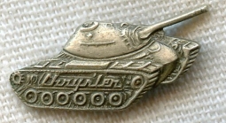 Korean War Era Chrysler Tank Division "War Worker" Pin-back Lapel Pin