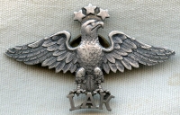 Beautiful 1930s - Early 1940s Latvian Aero Klubs Member Badge in .875 Fine Silver by Bergs