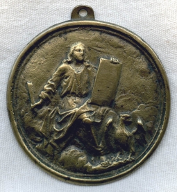 BEING RESEARCHED  Lg 18th Century Bronze Medallion, Religious or Patriotic? NOT FOR SALE UNTIL IDed