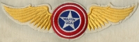 Wonderful, Rare, WWII Glenn L. Martin Aircraft Co. Back Patch for Work Coveralls, Flight Suit, Etc.
