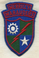 Scarce, Large Motto WWII US Army Merrill's Marauders (5307th Composite Unit) Shoulder Patch