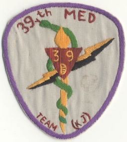 Circa 1960s US Army 39th Medical Dental Team RVN Patch