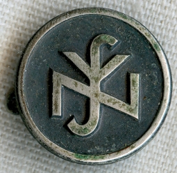 1930's-WWII Nazi German Social Wellfare Organization Member Badge.