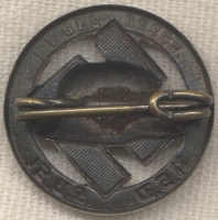 Early Nazi Party Stahlhelm Member Badge <P> NO LONGER AVAILABLE