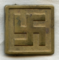 Rare 1920's - Early 1930's Unofficial Nazi Party Supporter Belt Buckle