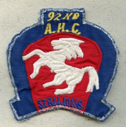 Rare Late 1960's US Army 92nd Assault Helicopter Co. Stallions Air Lift Platoons Pocket Patch.