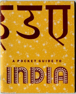 1943 United States Army (War Department) & USN "A Pocket Guide to India"