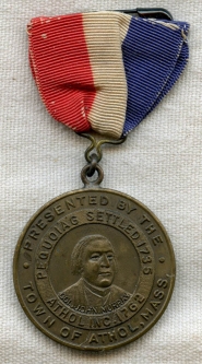 Rare Named Athol, Massachusetts WWI Service Medal