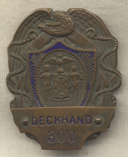 Rare, 1930s New York Harbor Ferries Deckhand Hat Badge Used on Staten Island Ferry