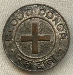 Rare WWII CBI (India) Red Cross Blood Donor Pin