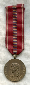 WWII Romanian Crusade Against Communism Medal