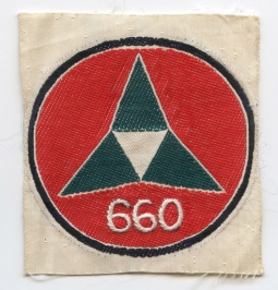 RVN (Republic of Vietnam) 660th Special Forces Battalion Bevo Patch