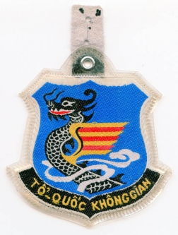 1960s Republic of Vietnam (RVN) Air Force Pocket Hanger