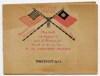 Great Early 1930's "Sand Pebbles" Era US Asiatic Fleet in China Christmas Card from Tsingtao