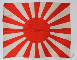 Scarce WWII Japanese Imperial Army "Rising Sun" Flag in Nice Condition