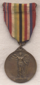 Scarce and Beautiful Named Manchester, Connecticut WWI Victory Medal for F. A. Johnson